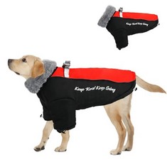 QTY OF ASSORTED ITEMS TO INCLUDE DOG COAT WITH FUR COLLAR RED/BLACK SIZE XL : LOCATION - H RACK