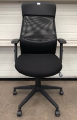 ANYDAY INSET OFFICE CHAIR BLACK RRP £129: LOCATION - FURNITURE(COLLECTION OR OPTIONAL DELIVERY AVAILABLE)