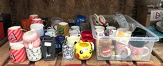 QTY OF ASSORTED MUGS TO INCLUDE PINK POODLE MUG - COLLECTION ONLY - LOCATION RACK