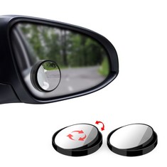 54 X CAR BLIND SPOT MIRROR, 2 PCS 360°ROTATE CONVEX WIDE-ANGLE 9D WATERPROOF ROUND HD GLASS LENS USED TO INCREASE DRIVING VISION, CONVENIENT OVERTAKING, REVERSING, WAREHOUSING, BLACK, MEDIUM (ZSH-CB0