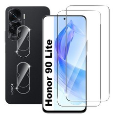 25 X LEXIEE TEMPERED GLASS FOR HONOR 90 LITE SCREEN PROTECTOR [2+2 PACK] CAMERA LENS PROTECTOR AND SCREEN PROTECTOR,[9H HARDNESS] [HD] REAR CAMERA PROTECTOR FILM TEMPERED GLASS FILM - TOTAL RRP £146:
