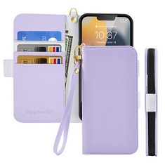 QTY OF ASSORTED ITEMS TO INCLUDE KONVERSI PURPLE PHONE CASE - TOTAL RRP £400: LOCATION - C