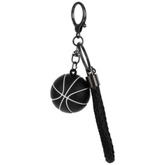 48 X COBEE BASKETBALL GIFT KEYCHAIN, NOVELTY SPORT BALL KEY CHAIN FOR BOYS SPORTS FAN BASKETBALL KEY RINGS INSPIRATIONAL GIFT KEYRINGS FOR KIDS PARTY FAVORS REWARD GIFT (BLACK) - TOTAL RRP £229: LOCA