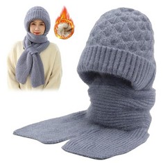 QTY ASSORTED ITEMS TO INCLUDE EAR PROTECTION WINDPROOF HAT AND SCARF. GREY. : LOCATION - F RACK