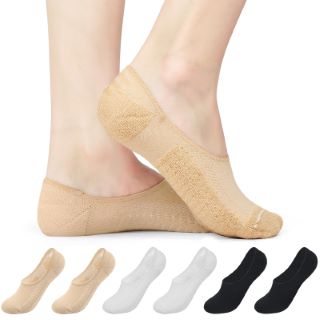 22 X TRAINER SOCKS FOR WOMEN, INVISIBLE NO SHOW CUSHIONED SPORT ANKLE SOCKS WITH NON-SLIP GRIPS, SIZE 4-9 (2 BLACK, 2 WHITE, 2 NUDE) - TOTAL RRP £137: LOCATION - B