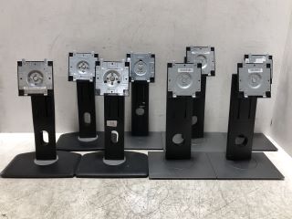 ASSORTED ITEMS OF DELL MONITOR STANDS IN VARIOUS SIZES RRP £300