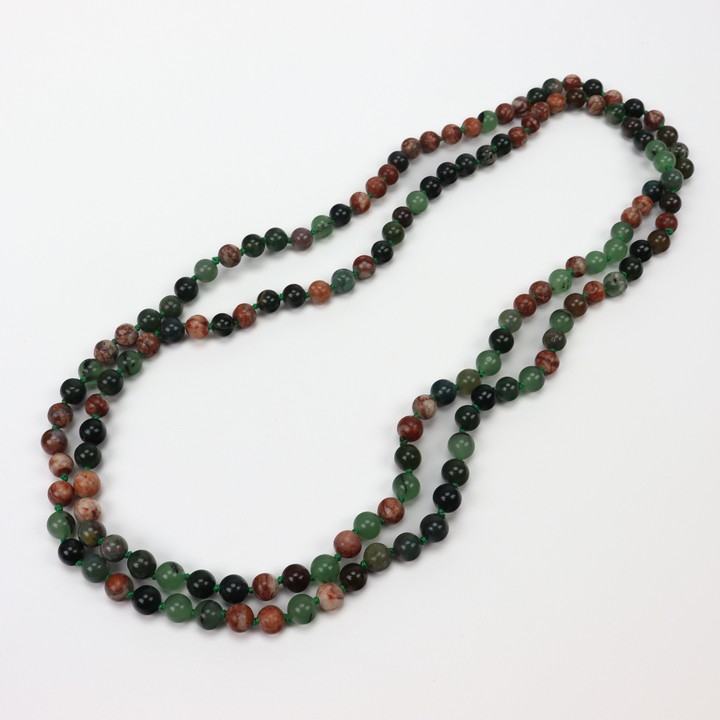 Multi Jade Bead AA Necklace, 8.5mm, 127cm, 113g (VAT Only Payable on Buyers Premium)
