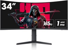 KOORUI 34E6UC 34 INCH ULTRAWIDE CURVED GAMING MONITOR 165HZ, 1MS, 1000R, WQHD 3440 * 1440, 21:9, DCI-P3 90% COLOR GAMUT, FREESYNC G-SYNC COMPATIBLE GAMING ACCESSORY (ORIGINAL RRP - £330.00) IN BLACK.