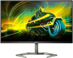EVNIA 5000 SERIES MONITOR (ORIGINAL RRP - £576) IN SLIVER. (WITH BOX) [JPTC65281] (COLLECTION OR OPTIONAL DELIVERY) (COLLECTION OR OPTIONAL DELIVERY)