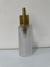 SKYE WALL LIGHT IN ANTIQUE SOLID BRASS - TEXTURED CLEAR GLASS SHADE - RRP £344 (COLLECTION OR OPTIONAL DELIVERY)
