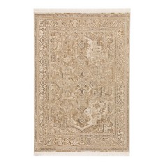 BEIGE/NATURAL RUG 200 X 260CM (COLLECTION OR OPTIONAL DELIVERY)