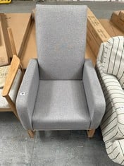 JOHN LEWIS ASKERN NURSING ROCKING CHAIR LIGHT GREY RRP- £369 (COLLECTION OR OPTIONAL DELIVERY)