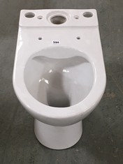 WHITE TOILET PEDESTAL (COLLECTION OR OPTIONAL DELIVERY)