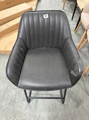 JOHN LEWIS BROOKS II BAR STOOLDARK GREY RRP- £169 (COLLECTION OR OPTIONAL DELIVERY)