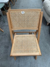 JOHN LEWIS ANYDAY RATTAN FOLDING CHAIR NATURAL RRP- £119 (COLLECTION OR OPTIONAL DELIVERY)
