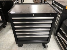 ADVANCED 6 DRAWER TOOL CHEST - RRP: £240 (COLLECTION OR OPTIONAL DELIVERY)