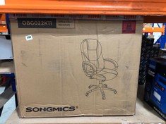 SONGMICS ERGONOMIC SWIVEL CHAIR CARAMEL BROWN OBG022K11 (DELIVERY ONLY)