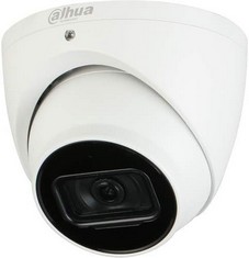 AJHUA WIZ SENSE SECURITY (ORIGINAL RRP - £140) IN WHITE. (WITH BOX) [JPTC66190] (DELIVERY ONLY)