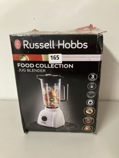 RUSSELL HOBBS FOOD COLLECTION JUG BLENDER