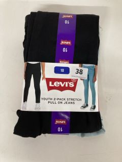 LEVIS YOUTH 2-PACK STRETCH PULL ON JEANS (SIZE 10)