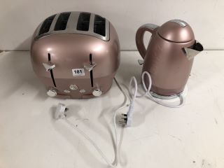 FUNKY COMPANY KETTLE AND 4 SLICE TOASTER
