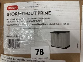 KETER STORE-IT-OUT PRIME STORAGE BOX