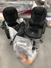 3 X OFFICE CHAIR VARIOUS MODELS INCLUDING BLACK CHAIR (MAY BE DAMAGED OR INCOMPLETE).