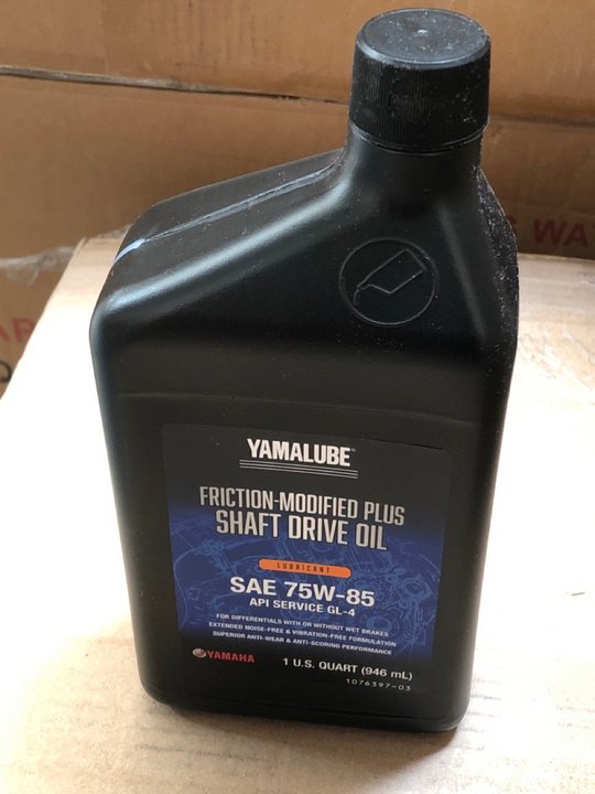 John Pye Auctions (COLLECTION ONLY) QTY OF YAMAHA YAMALUBE FRICTIONMODIFIED PLUS SHAFT DRIVE