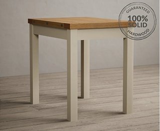 HADLEIGH CREAM/OAK EXT DINING TABLE - RRP £279: LOCATION - B7