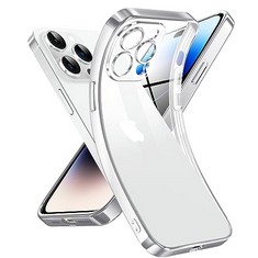 38 X SNAPDEAL CRYSTAL CLEAR CASE FOR IPHONE 14 PRO MAX, , NOT YELLOWING  , CAMERA PROTECTION  TRANSPARENT SHOCKPROOF PROTECTIVE PHONE CASE SOFT SILICONE SLIM COVER, 6.7", SILVER - TOTAL RRP £475: LOC