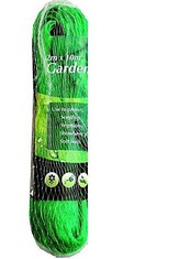 QTY OF ASSORTED ITEMS TO INCLUDE A1SONIC 2M X 10M GARDEN NETTING - RRP £240: LOCATION - C