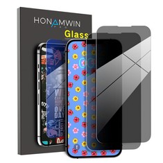 QTY OF ASSORTED ITEMS TO INCLUDE HONAMQI GLASS PHONE COVER FOR IPHONE 13 2 PACK - RRP £297: LOCATION - A
