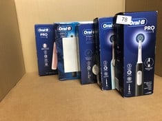 QTY OF ITEMS TO INCLUDE ORAL-B PRO 1 ELECTRIC TOOTHBRUSH FOR ADULTS WITH 3D CLEANING, GIFTS FOR WOMEN / MEN, 1 TOOTHBRUSH HEAD, GUM PRESSURE CONTROL, 2 PIN UK PLUG, BLACK, ELECTRIC TOOTHBRUSH & ACCES