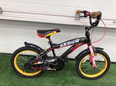 STREET RIDER JUNIOR MOUNTAIN BIKE: LOCATION - FLOOR(COLLECTION OR OPTIONAL DELIVERY AVAILABLE)