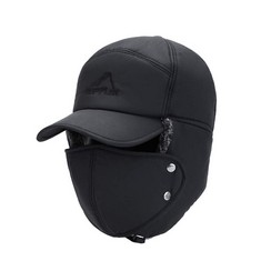 QTY OF ASSORTED ITEMS TO INCLUDE WARM BOMBER HATS WITH EAR FLAP AND FACE COVER. BLACK.: LOCATION - D RACK