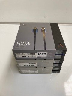 1 X AUSTERE SERIES 3 5M HDMI CABLE + 2 X OTHERS