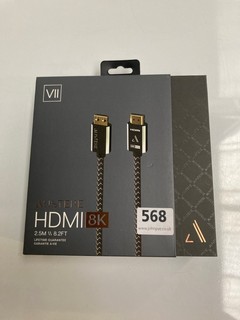 AUSTERE VII 8K HDMI CABLE 2.5M 8.2FT