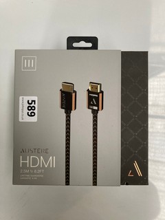 2 X AUSTERE III HDMI CABLE 2.5M 8.2FT TO INCLUDE 8K