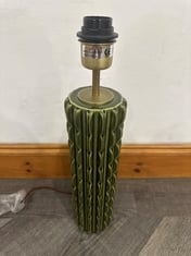 FINN ANTIQUE BRASS FINISH TABLE LAMP IN GREEN CERAMIC BASE (BASE ONLY) RRP- £175 (COLLECTION OR OPTIONAL DELIVERY)
