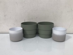 4 X ASSORTED ITEMS TO INCLUDE 6-PIECE BOSTON TIERED SAGE PLANTER 16.5CM (COLLECTION ONLY)