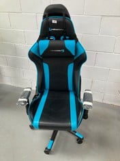 NEWSKILL BLACK AND BLUE LEATHER GAMING CHAIR.