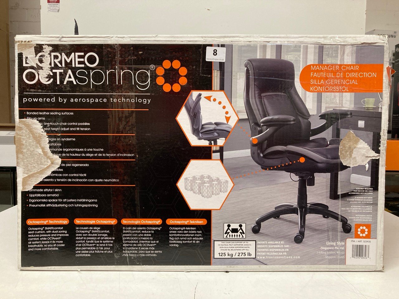 John Pye Auctions DORMEO OCTASPRING MANAGER CHAIR IN BLACK LEATHER