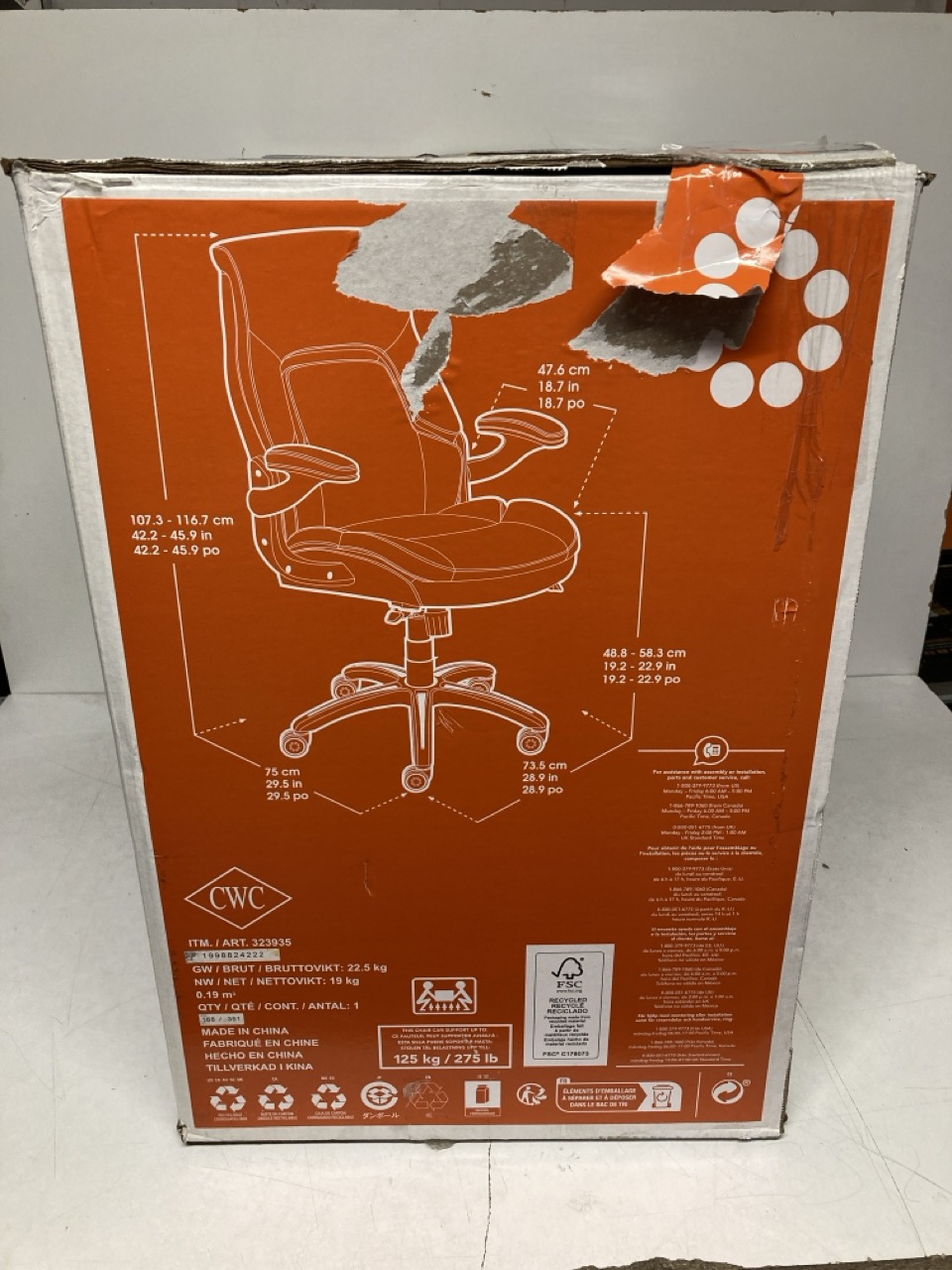 John Pye Auctions DORMEO OCTASPRING MANAGER CHAIR IN BLACK LEATHER