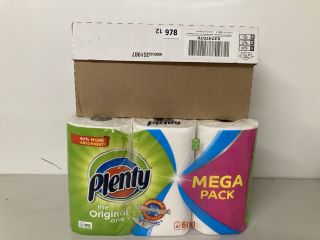 2 X ASSORTED ITEMS TO INCLUDE PLENTY TOILET PAPER