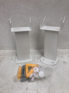 QTY OF ASSORTED FEET FOR COLUMN RADIATORS - RRP £300: LOCATION - R2