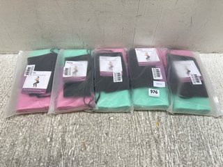 5 X PACKETS OF BITJOY FABRIC RESISTANCE BANDS IN VARIOUS COLOURS: LOCATION - B12