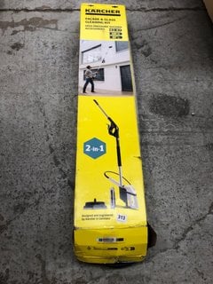 KARCHER FACADE & GLASS CLEANING KIT FOR PRESSURE WASHER ATTACHMENT: LOCATION - AR15
