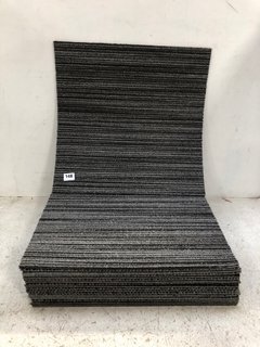 QTY OF SMALL SQUARE CUT OUT CARPET TILES IN PATTERN GREY: LOCATION - D3
