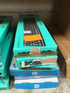 QTY OF ASSORTED HP AND LOGITECH KEYBOARDS: LOCATION - A1