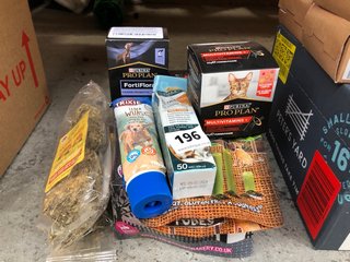 QTY OF ASSORTED PET ITEMS TO INCLUDE PURINA PROPLAN MULTIVITAMINS - BBE 05/2024: LOCATION - D5